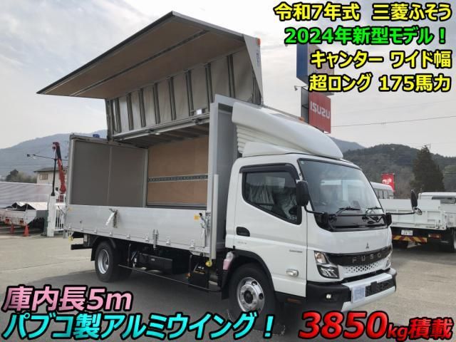 MITSUBISHI CANTER 2025