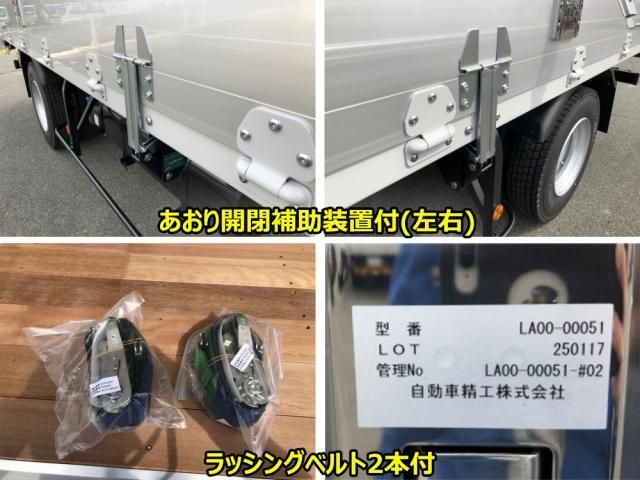 MITSUBISHI CANTER 2025