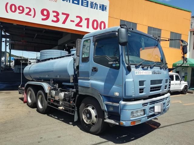 ISUZU GIGA 2010