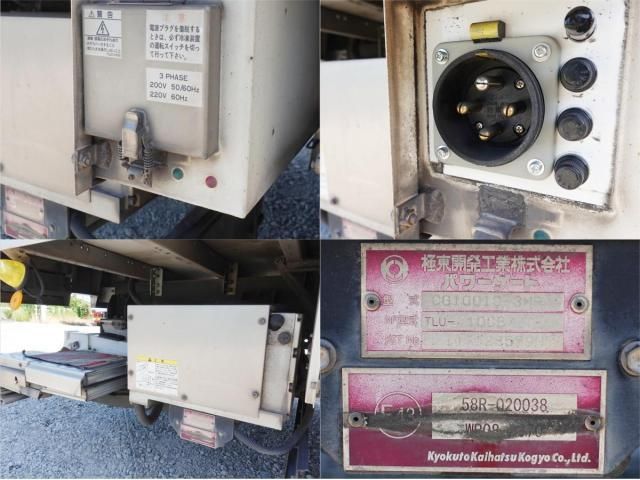 MITSUBISHI CANTER 2015