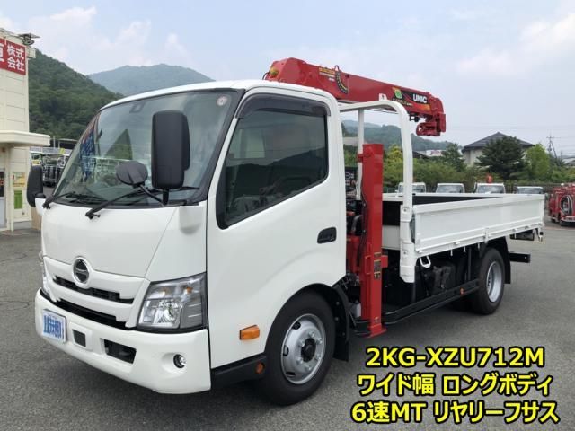 HINO DUTRO 2024