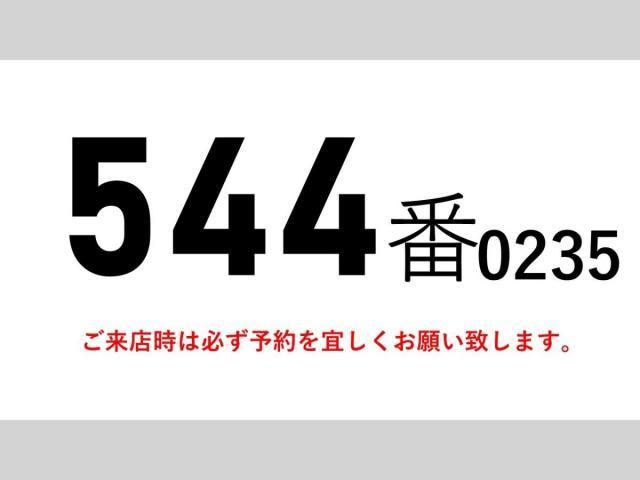 MITSUBISHI CANTER 2019