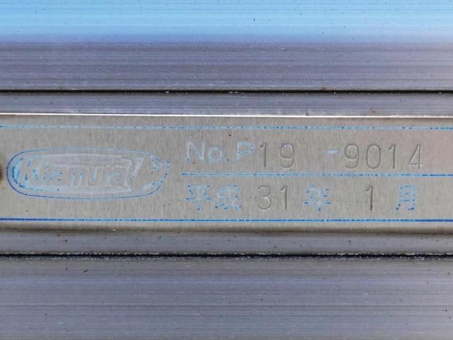 MITSUBISHI CANTER 2019