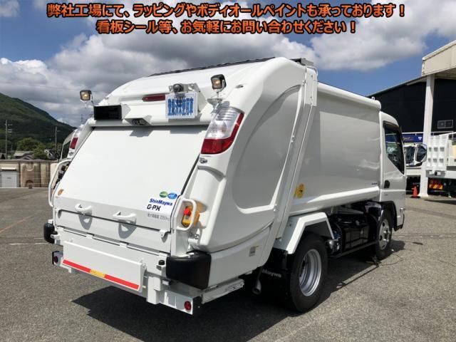 MITSUBISHI CANTER 2025