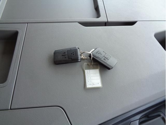 MITSUBISHI FUSOU SUPER GREAT 2023