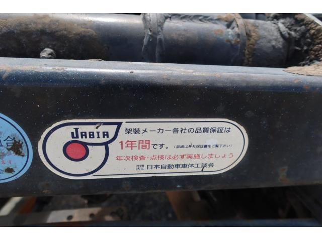 MITSUBISHI CANTER 2003