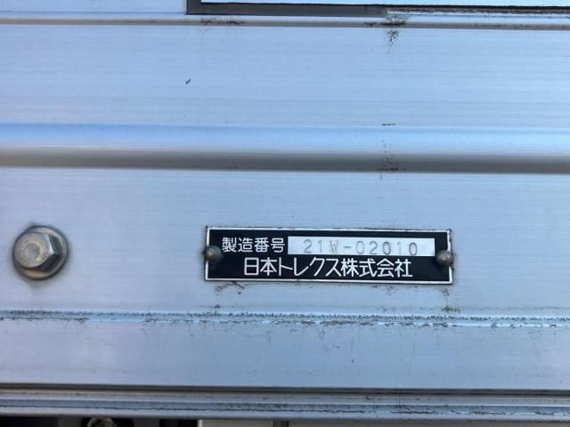 NISSAN DIESEL Quon 2021