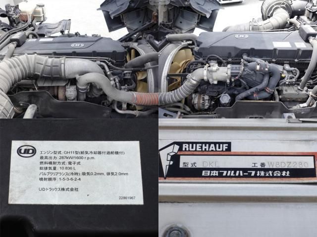 NISSAN DIESEL Quon 2018