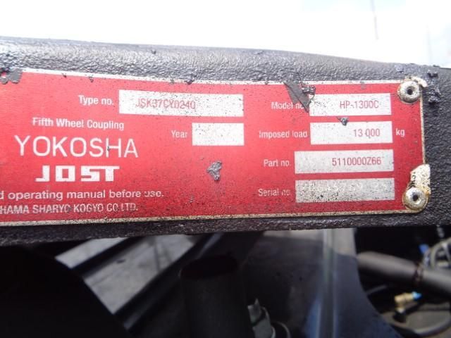 MITSUBISHI FUSOU SUPER GREAT 2025