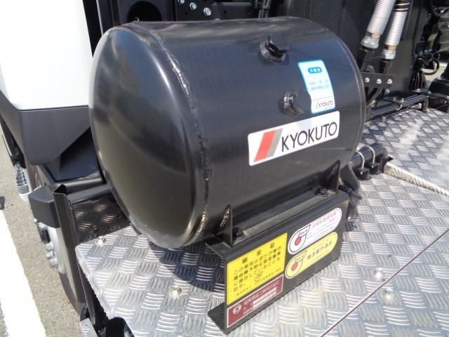 MITSUBISHI FUSOU SUPER GREAT 2025