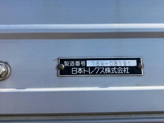 NISSAN DIESEL Quon 2016