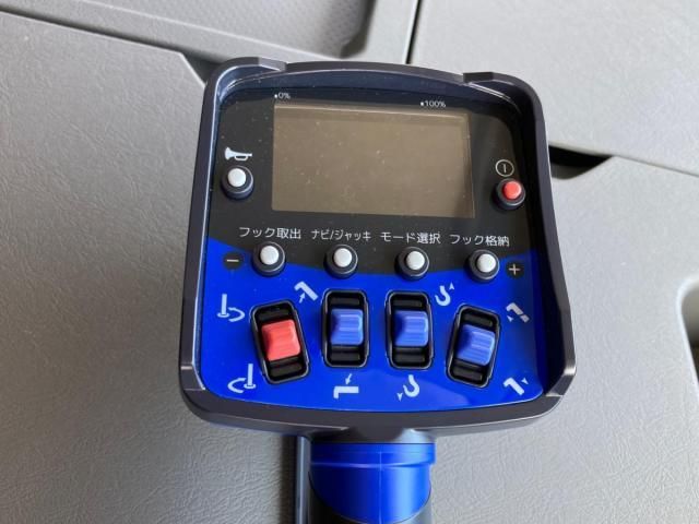 MITSUBISHI FUSOU SUPER GREAT 2024