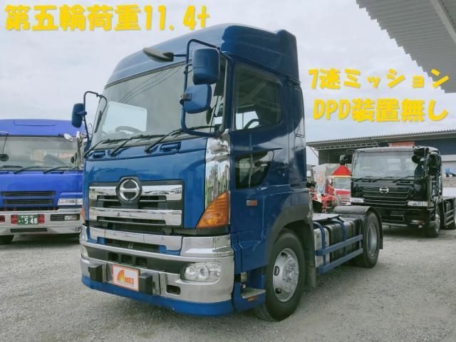 HINO PROFIA 2004