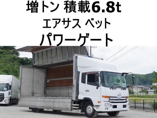NISSAN DIESEL CONDOR 2011