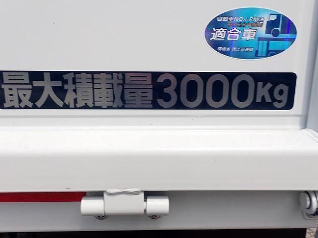 MITSUBISHI CANTER 2025