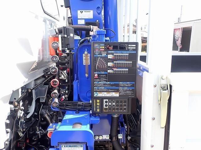 MITSUBISHI CANTER 2025