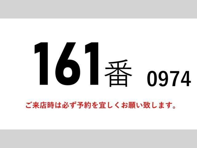 NISSAN DIESEL CONDOR 2015