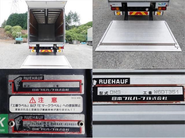 NISSAN DIESEL CONDOR 2015