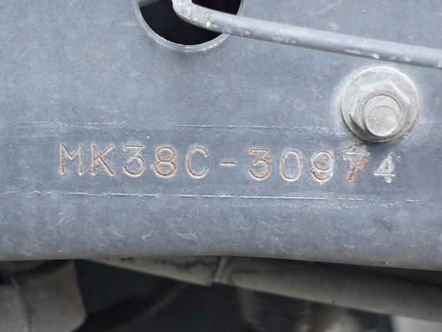 NISSAN DIESEL CONDOR 2015