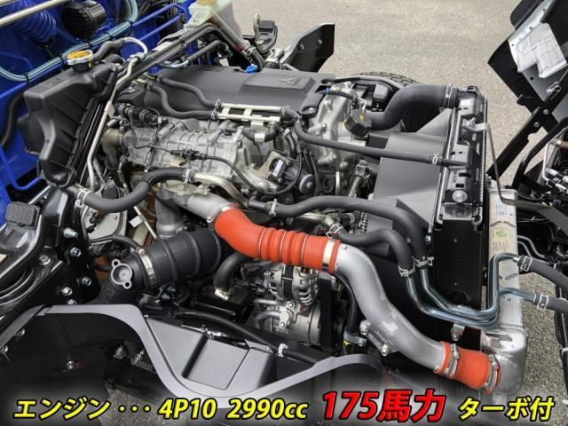 MITSUBISHI CANTER 2025