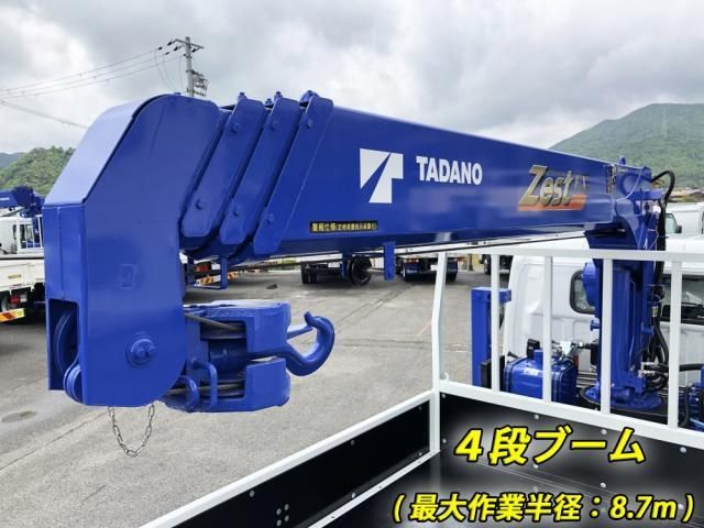 MITSUBISHI CANTER 2025