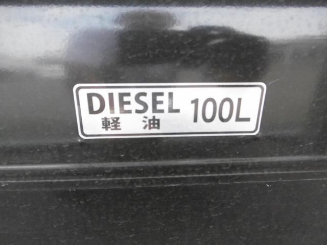 MITSUBISHI CANTER 2024