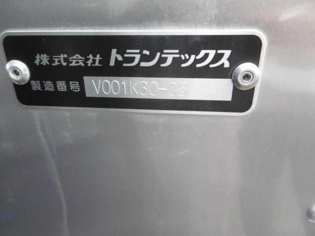 MITSUBISHI CANTER 2024