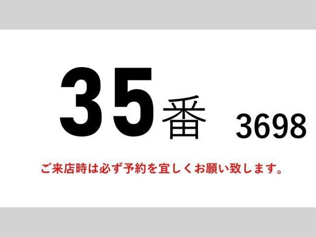 MITSUBISHI FUSOU FIGHTER 2014