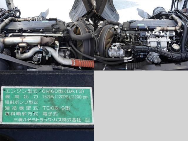 MITSUBISHI FUSOU FIGHTER 2014