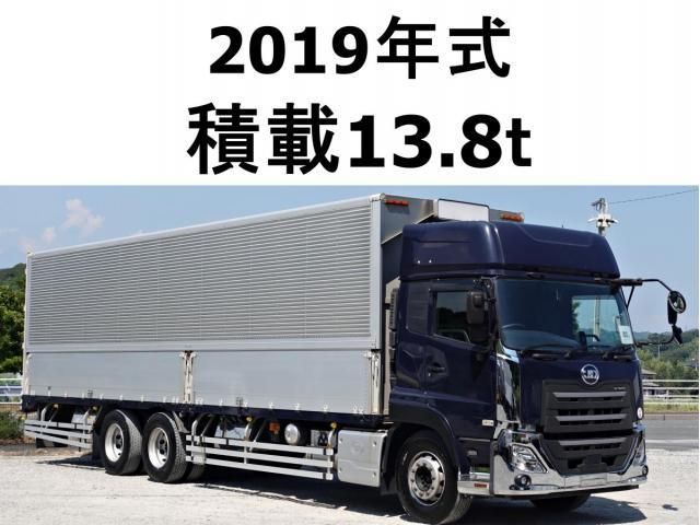 NISSAN DIESEL Quon 2019