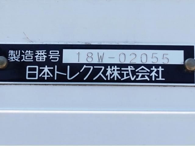 NISSAN DIESEL Quon 2019