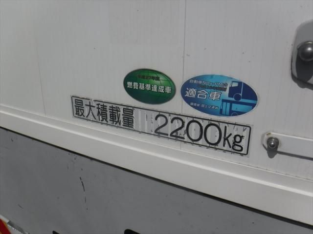 MITSUBISHI FUSOU FIGHTER 2017