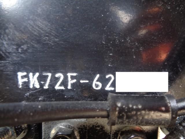 MITSUBISHI FUSOU FIGHTER 2025