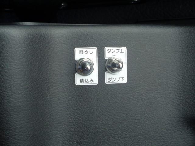 MITSUBISHI FUSOU FIGHTER 2025