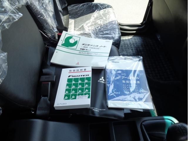 MITSUBISHI FUSOU FIGHTER 2025