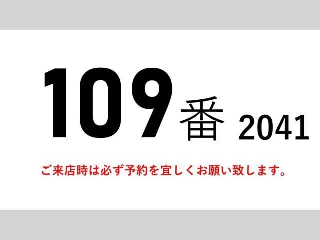 MITSUBISHI CANTER 2020