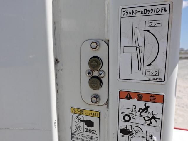 MITSUBISHI CANTER 2020