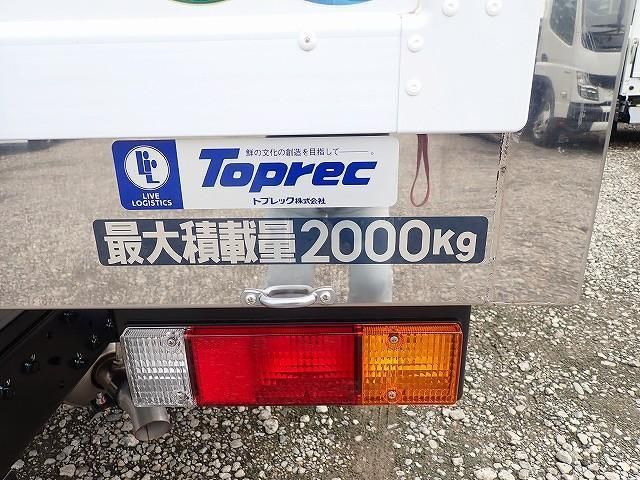 MITSUBISHI CANTER 2025