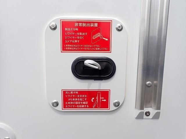 MITSUBISHI CANTER 2025