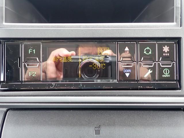 MITSUBISHI CANTER 2025