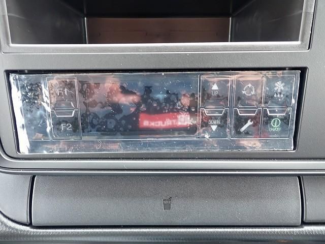 MITSUBISHI CANTER 2025