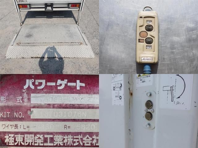 MITSUBISHI CANTER 2016