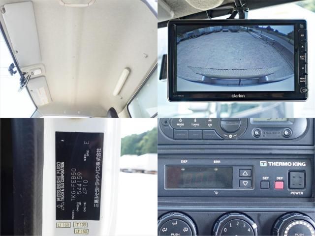 MITSUBISHI CANTER 2016