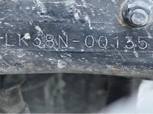 NISSAN DIESEL CONDOR 2012