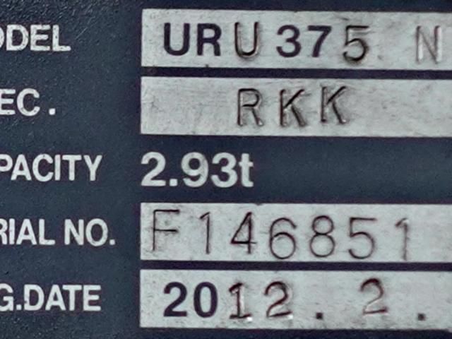 NISSAN DIESEL CONDOR 2012