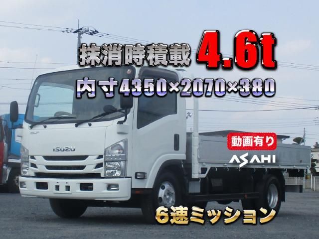 ISUZU ELF 2019