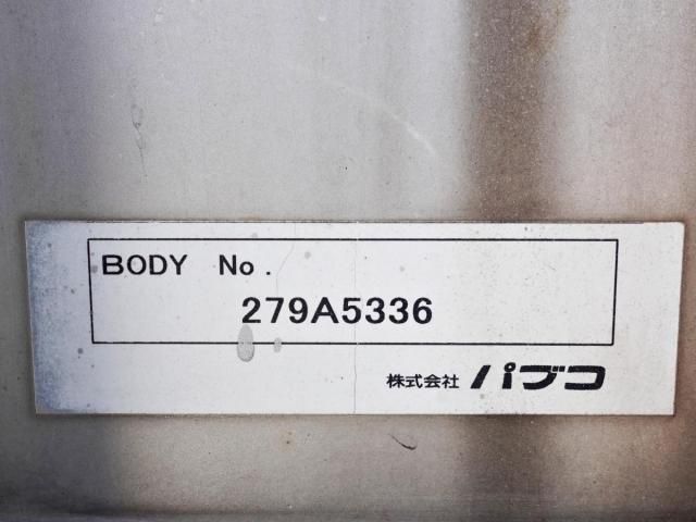 MITSUBISHI FUSOU SUPER GREAT 2012