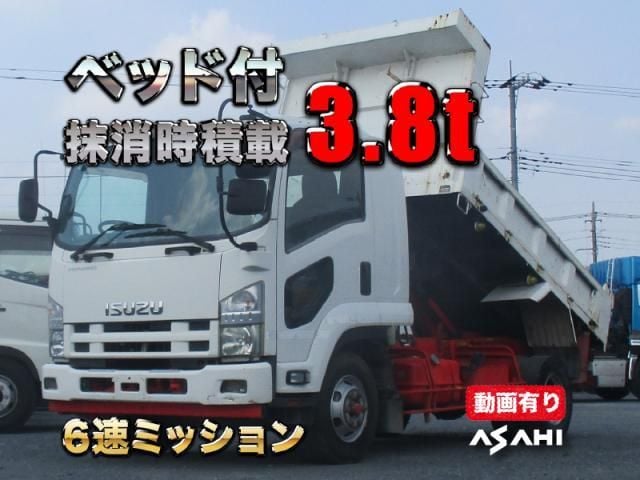 ISUZU FORWARD 2012