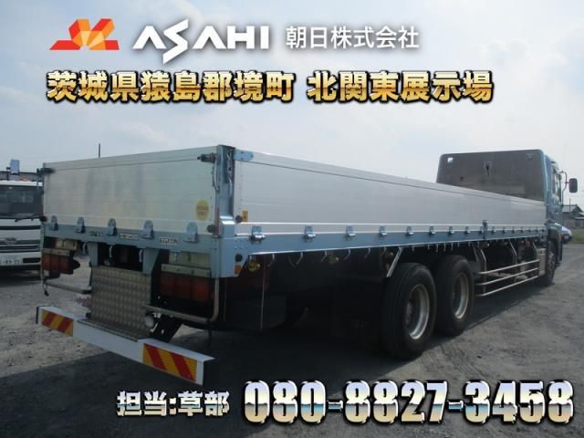 NISSAN DIESEL Quon 2013