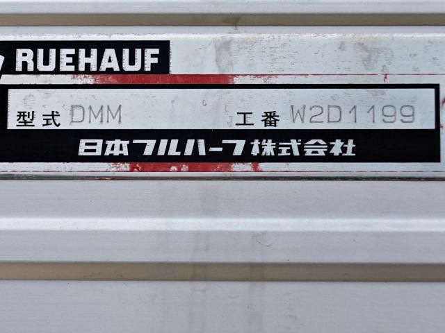 MITSUBISHI CANTER 2013